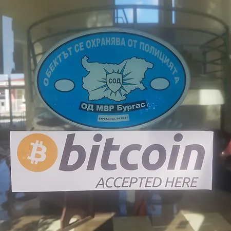 Family Romantik 3* Slantchev Briag